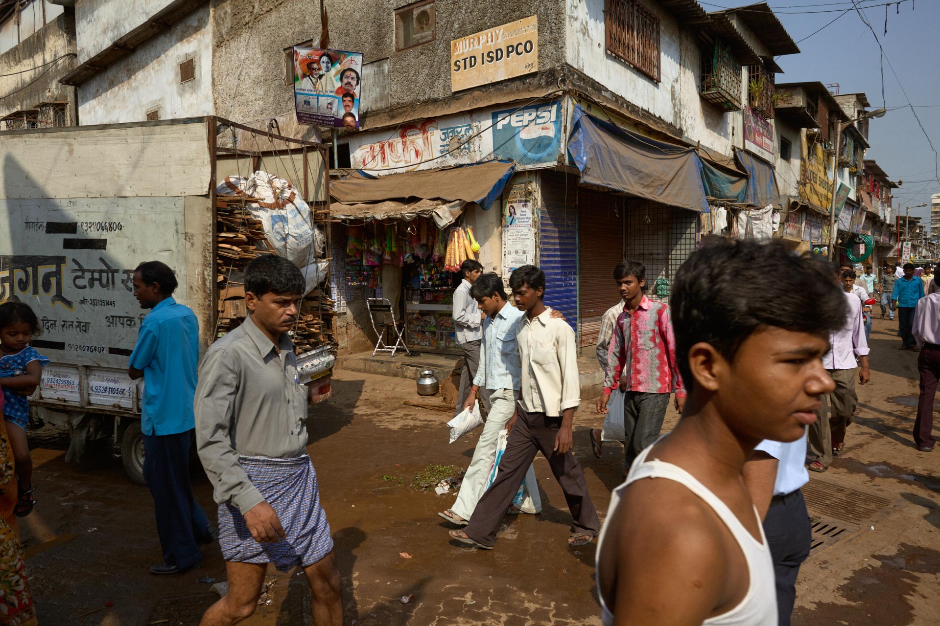 Maximum City Maximum Slum